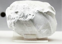 浙江白硼钙石